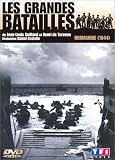 Les Grandes batailles : Normandie (1944)