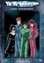 Yu Yu Hakusho - Dark Tournament (Uncut)
