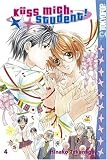Review TOKYOPOP GmbH  / Küss mich, Student 04