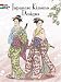 Japanese Kimono Designs Coloring Book (Dover Coloring Book) Image