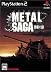 METAL SAGA ~砂塵の鎖~