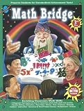 Math Bridge: 3rd Grade