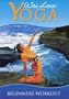 Wai Lana Yoga: Beginners Workout