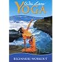 Wai Lana Yoga: Beginners Workout
