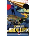 Les Exploits d'Ars�ne Lupin : 20 millions sous les mers