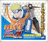 NARUTO-�ʥ��-�Ƕ�Ǧ����뽸3 for DS (���ʥ������å��ڥ�ۥ�����դ�)