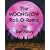 Moonglow Roll O Rama