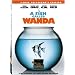 A Fish Called Wanda (2-Disc Collector's Edition)