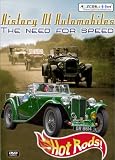 History of Automobiles: Hot Rods! DVD