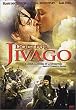Docteur Jivago - Edition 2 DVD