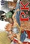 Player Kill, Tome 16 :