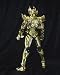 Golden Night Garo: Kiramekibito 12" Action Figure_s-3