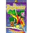 The Pagemaster