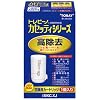 東レ 浄水器 トレビーノ カセッティシリーズ 交換用カートリッジ 【高除去(13項目クリア)タイプ】 1個入 MKC.XJ