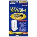 交換用カートリッジ MKC.XJ