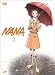 NANA-ナナ- 2 [DVD]