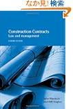Construction Contracts: Law and Management
