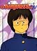 Search : Kimagure Orange Road TV Series, Vol. 8