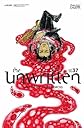 Unwritten #37