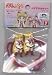 Japanese Sailor Moon Character Ponytail Holders Image