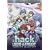 .hack//Legend of Twilight: The Complete Collection