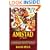Amistad - A Novel