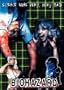 Biohazard