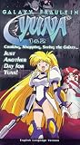 Galaxy Fraulein Yuna 1 & 2 [VHS]