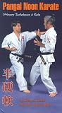 Pangai Noon Uechi Karate Vol 2 Primary Methods (Tsunami) [VHS]