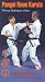 Search : Pangai Noon Uechi Karate Vol 2 Primary Methods (Tsunami) [VHS]
