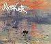 Claude Monet 2009 Calendar