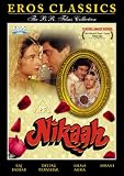 Nikaah [DVD] [1982]