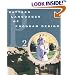 Pattern Languages of Program Design 2 (Software Patterns Series)
