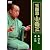 �O�V�����V�O�u�S��v�u�t���n�v [DVD]