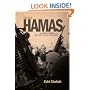 Inside Hamas: The Untold Story of the Militant Islamic Movement