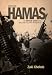 Book cover of Inside Hamas: The Untold Story of the Militant Islamic Movement.