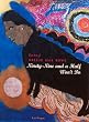 The Art of Nellie Mae Rowe: Ninety-Nine and a Half Won't Do