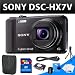 Sony Cyber-shot Dsc-hx7v Hx7 V Digital Camera (Black) with Premium Camera Case, 8gb Sdhc Memory Card, Memory Card Reader, Hdmi Cabel, Camera Cleaning Kit