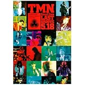final live LAST GROOVE 5.18 [DVD]