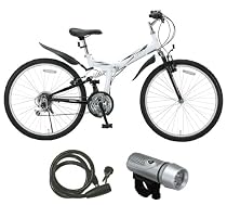 RayChell(レイチェル)Wサス付き26インチ18段変速折りたたみマウンテンバイク MTB-2618R 【6カラー展開】 LED5連ライトSV-C11/ワイヤー錠OT-02 3点セット
