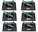 翼コレクション 第21弾 日本海軍零式艦上戦闘機52型 零戦フォーエバー 童友社 （全６種フルコンプセット）イメージ