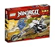 Buy LEGO Ninjago Skull Motorbike 2259 Best Price.