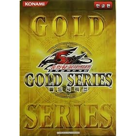 �y�؍��Łz�@�V�Y���@5D'S GOLD(�S�[���h)�V���[�Y�@�@�y�A���i�z �i20�p�b�N����@BOX�j