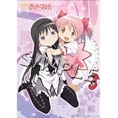 魔法少女まどか☆マギカ デスクマット J