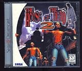 The House of the Dead 2