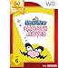 Wario Ware: Smooth Moves - Nintendo Selects