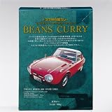 トヨタ自動車が作った絶品カレー！トヨタ博物館カレー 豆　内容量：200g　さすがトヨタ、電子レンジでチンOKのレトルト！
