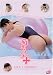 萌えっち+ 小倉みなみ