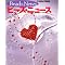 ���v���̖ڂŃZ���N�g��r�[�YBOOKS