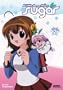 A Little Snow Fairy Sugar: Collection 2